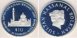  Brunei Argento 