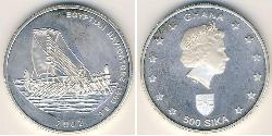  Ghana (1957 - ) Argento 