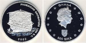  Ghana (1957 - ) Argento 