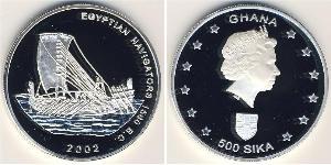  Ghana (1957 - ) Argento 