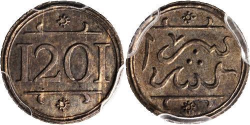  Marocco Argento 