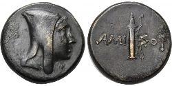  Antigua Grecia (1100BC-330) Bronce 