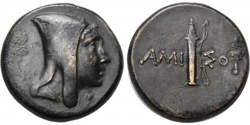  Antigua Grecia (1100BC-330) Bronce 