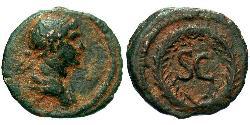  Imperio romano (27BC-395) Bronce Trajano (53-117)