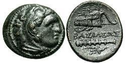  Reino de Macedonia (800BC-146BC) Bronce Alejandro III de Macedonia (356BC-323BC)