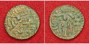  Sri Lanka (1948 - ) Bronce Queen Lilavati
