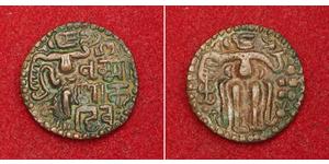  Sri Lanka (1948 - ) Bronce Queen Lilavati