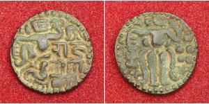  Sri Lanka (1948 - ) Bronce Queen Lilavati