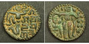  Sri Lanka (1948 - ) Bronce Queen Lilavati