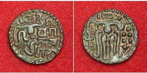  Sri Lanka (1948 - ) Bronce Queen Lilavati