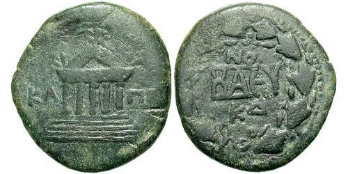  Royaume du Bosphore (480BC-530) Bronze 