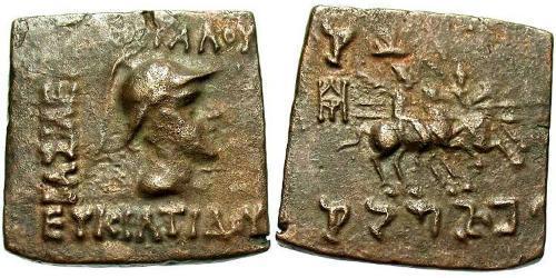  Royaume gréco-bactrien (256BC-125BC) Bronze 