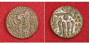  Sri Lanka Bronze Queen Lilavati