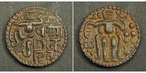  Sri Lanka Bronze Queen Lilavati