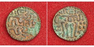  Sri Lanka (1948 - ) Bronzo Queen Lilavati