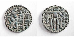  Sri Lanka (1948 - ) Bronzo Queen Lilavati