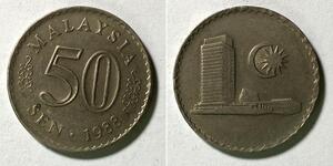  Malaysia (1957 - ) Copper/Nickel 