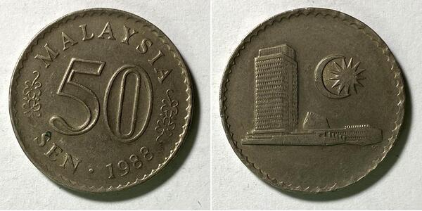  Malaysia (1957 - ) Copper/Nickel 
