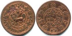  Tibet Kupfer 