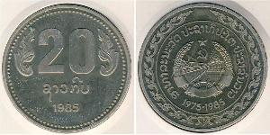  Laos (1953 - ) Kupfer/Nickel 