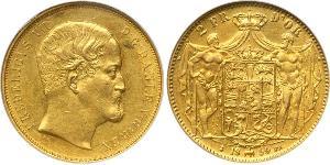  Dinamarca Oro Federico VII de Dinamarca (1808-1863)
