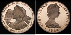  Gibraltar (1704 - ) Plata 