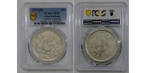  República Popular China Plata 
