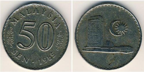  Malesia (1957 - ) Rame/Nichel 