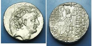  Seleukidenreich (312BC-63 BC) Silber Philipp I Philadelphos  (?-83BC)
