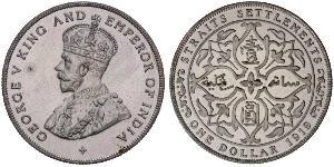  Straits Settlements (1826 - 1946) Silber George V (1865-1936)