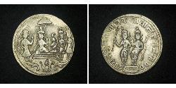  British East India Company (1757-1858) Silver 