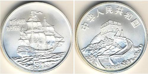  China Silver 