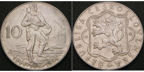  Czechoslovakia (1918-1992) Silver 