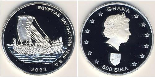  Ghana (1957 - ) Silver 
