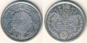  Japan Silver 