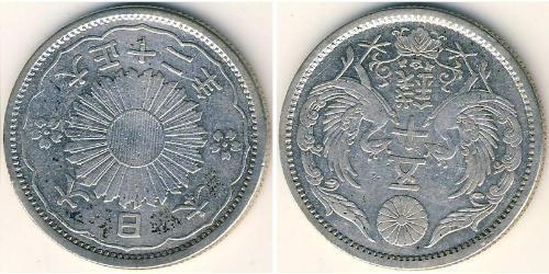  Japan Silver 