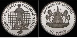  Lesotho (1966 - ) Silver 