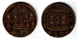  Ancient India (-8000 - 550)  