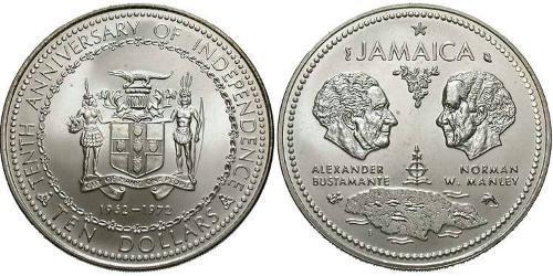  Jamaica (1962 - )  