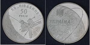  Ucraina (1991 - )  