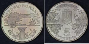  Ukraine (1991 - )  