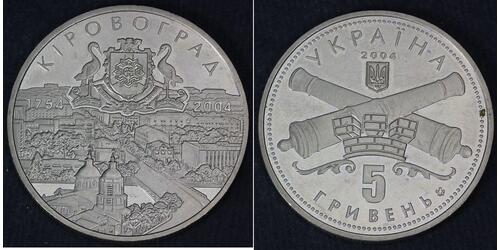 Ukraine (1991 - )  