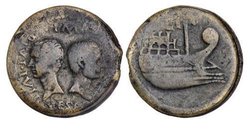  Римська республіка (509BC-27BC)  Юлій Цезар (100BC- 44 BC)