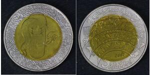  Украина (1991 - )  