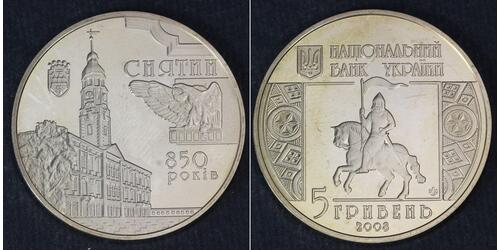  Украина (1991 - )  