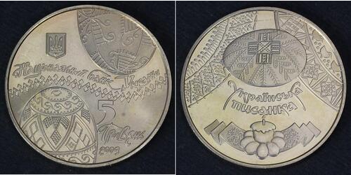  Украина (1991 - )  