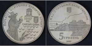  Україна (1991 - )  