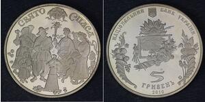  Україна (1991 - )  