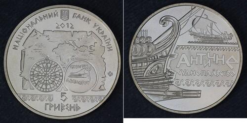  Україна (1991 - )  