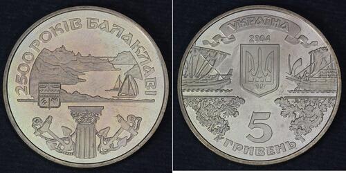  Україна (1991 - )  